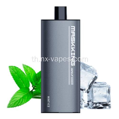 Maskking APEX PRO 10k พัฟขายส่ง